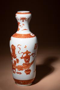 An Iron Red and Gilt Decorated 'Garlic Head' Porcelain Vase
