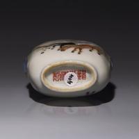 A Chinese Enameled Porcelain "Eight Horses of Mu Wang" Snuff Bottle, Qing Dynasty, Daoguang Mark and of the Period — 1821-1850年 粉彩穆王八駿圖鼻煙壺