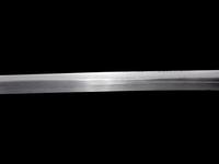 A Katana