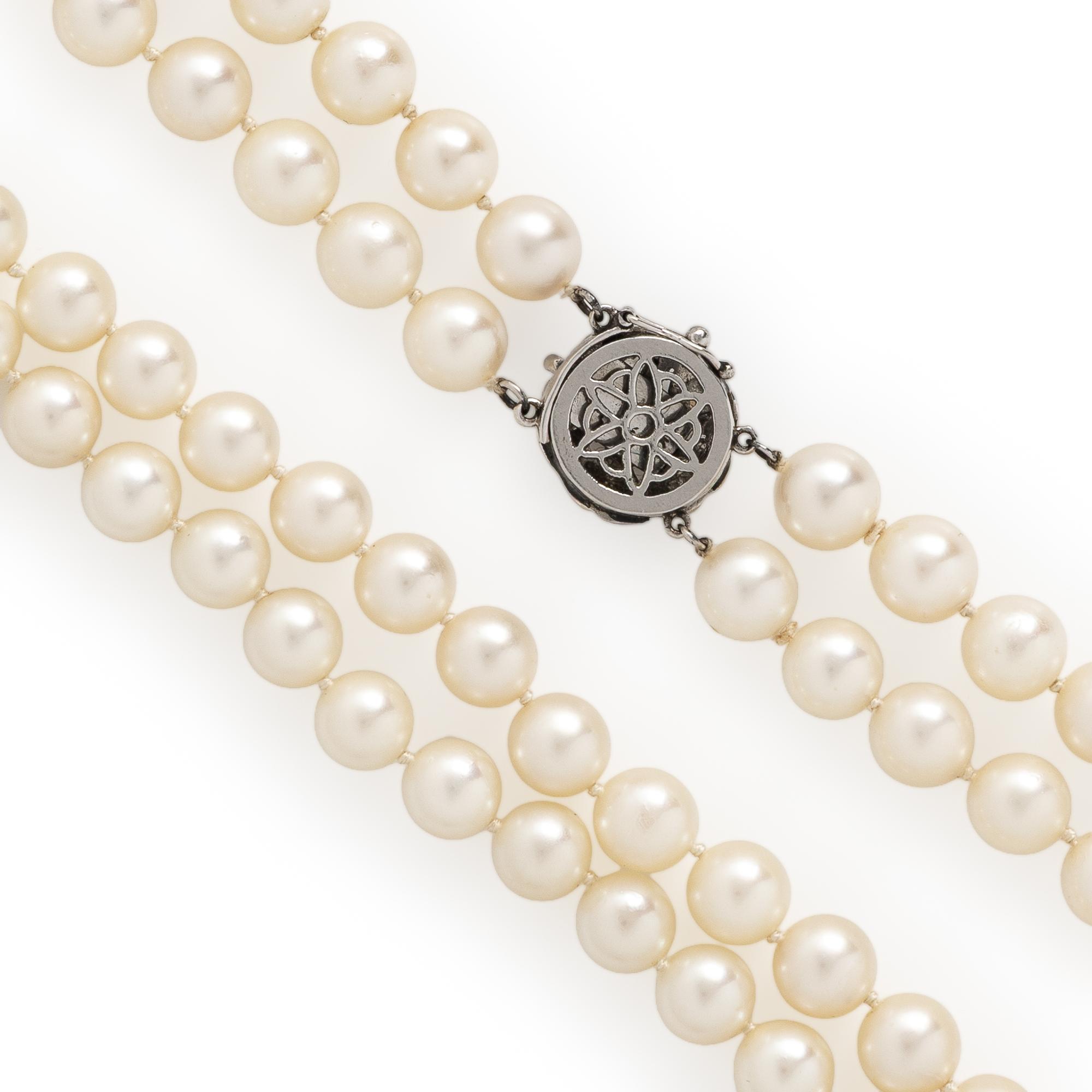 Cultured Pearl, Diamond, and White Gold Necklace