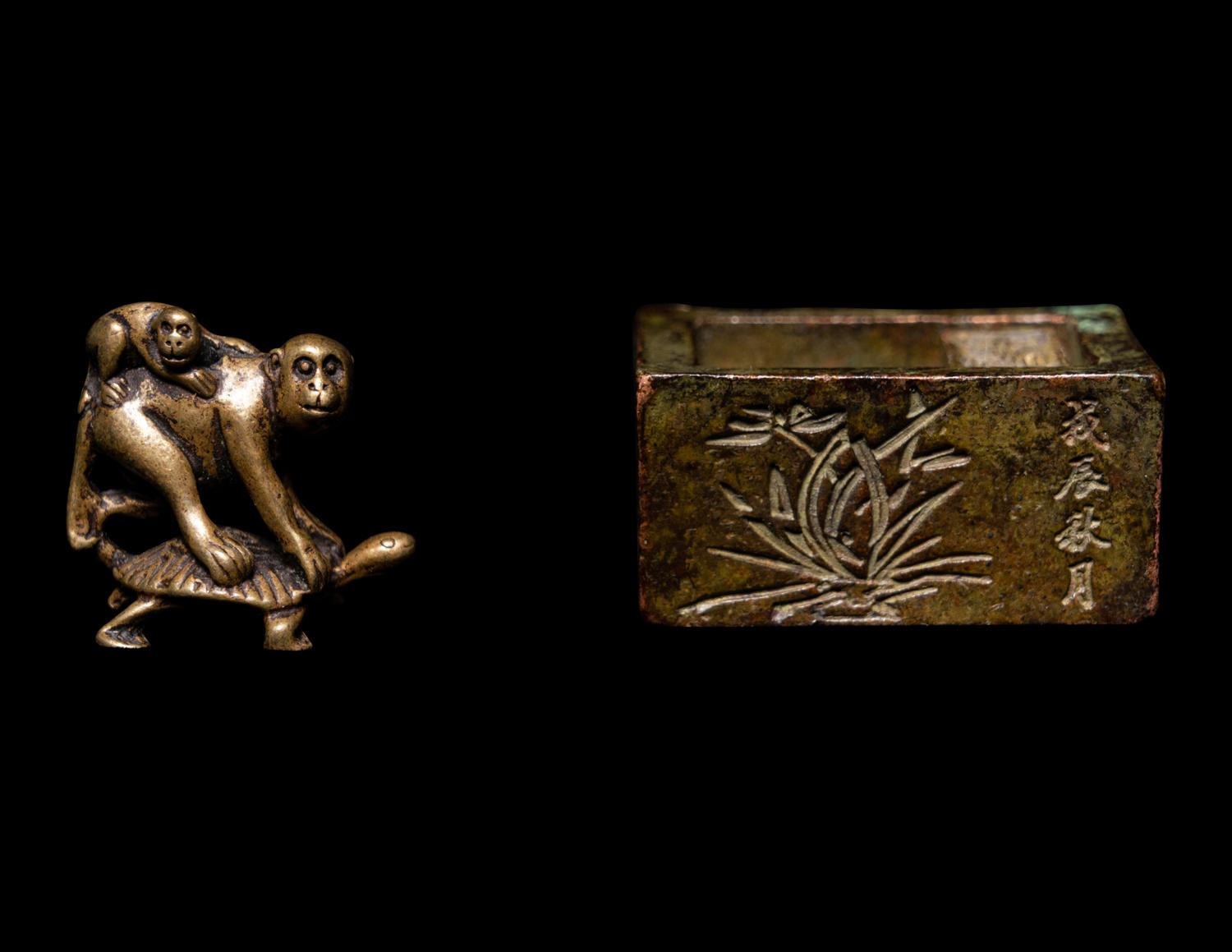 Six Chinese Bronze Articles