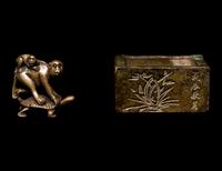 Six Chinese Bronze Articles