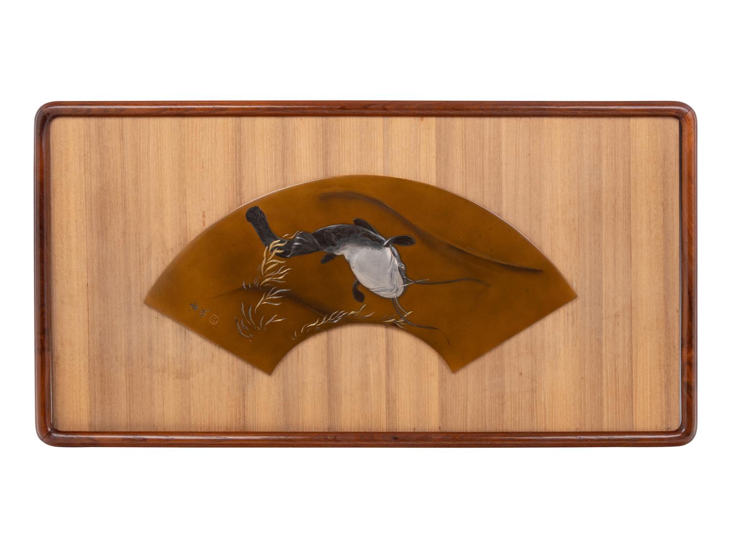 A Mixed Metal Fan-Shaped Panel