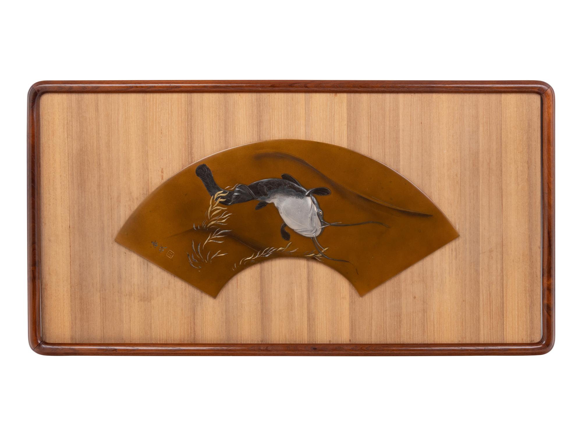 A Mixed Metal Fan-Shaped Panel