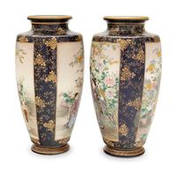 A Pair of Japanese Satsuma Vases