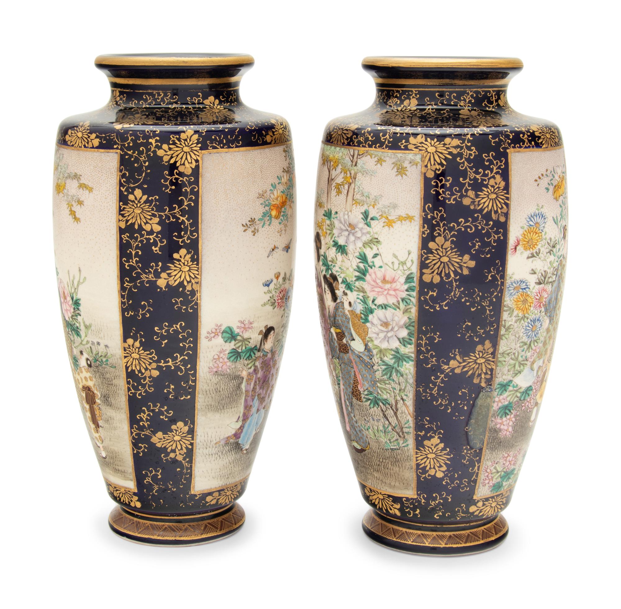 A Pair of Japanese Satsuma Vases