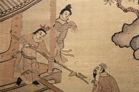 A Chinese Kesi Woven Silk Inset Hardwood Table Screen