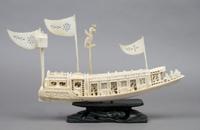 An Asian Ivory Model of a Boat, Length 10 inches.