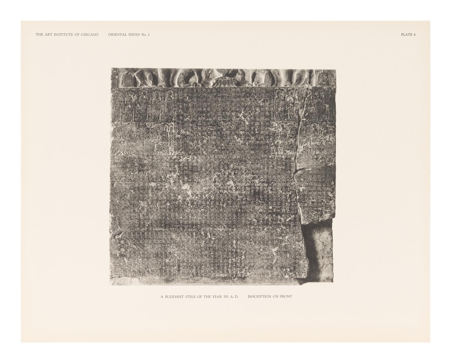 [BUDDHIST SCULPTURE] ART INSTITUTE OF CHICAGO. A Buddhist Stele of the Wei Dynasty: Oriental Publications No. 1. Chicago: The Art Institute of Chicago, 1927.