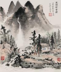Wang Wenshan