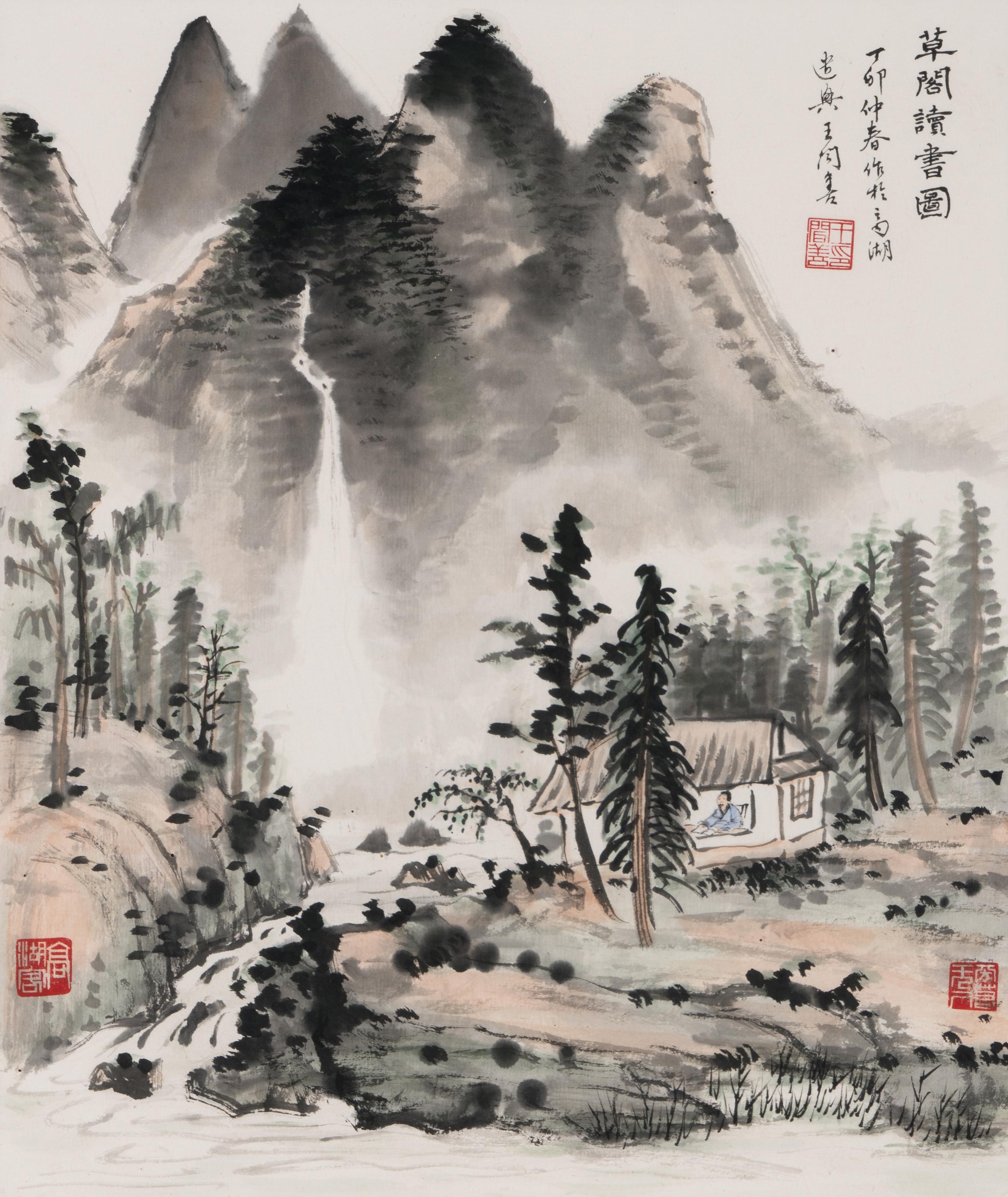 Wang Wenshan