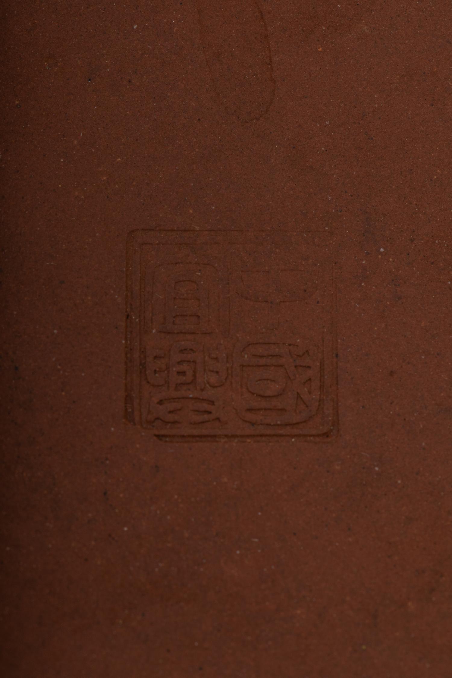 Five Chinese Yixing Zisha Pottery Teapots