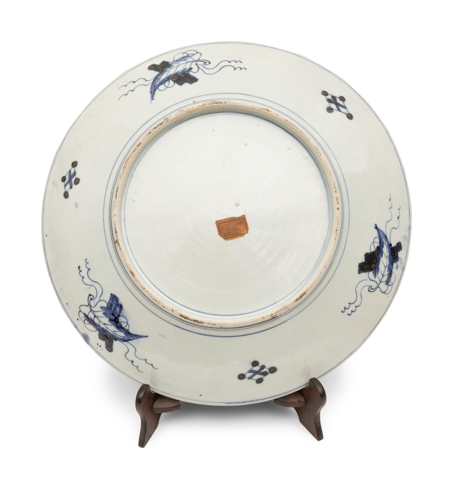 Four Japanese Imari Porcelain Chargers