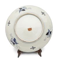 Four Japanese Imari Porcelain Chargers