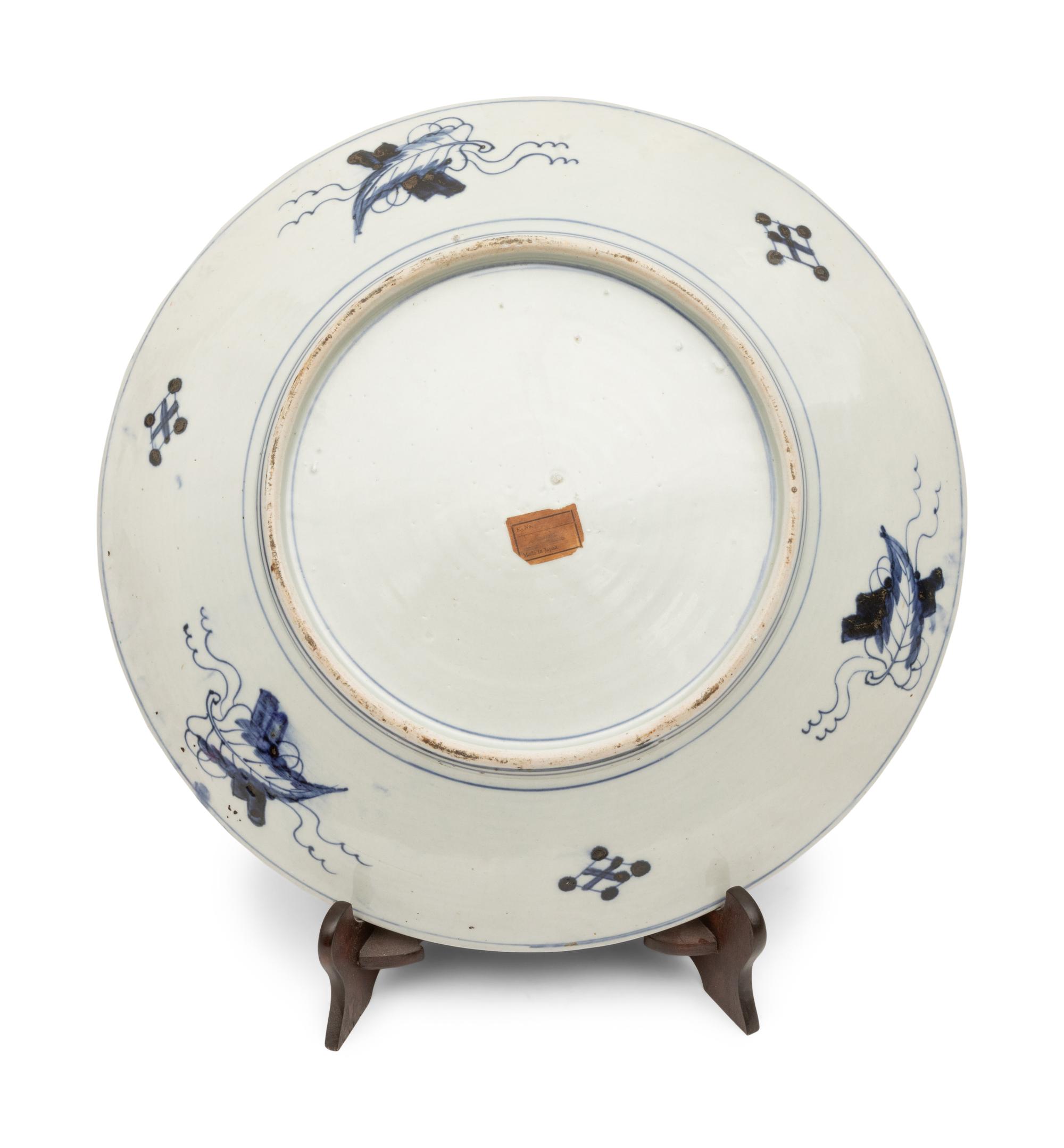 Four Japanese Imari Porcelain Chargers