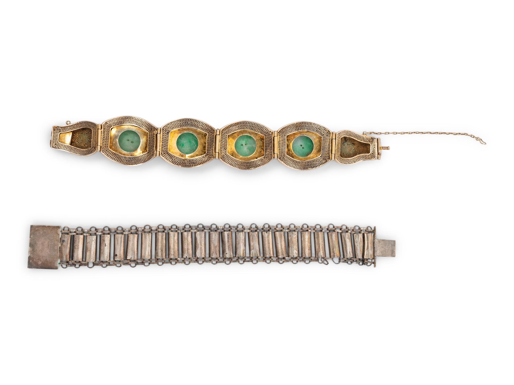 Two Chinese Metal Bracelets