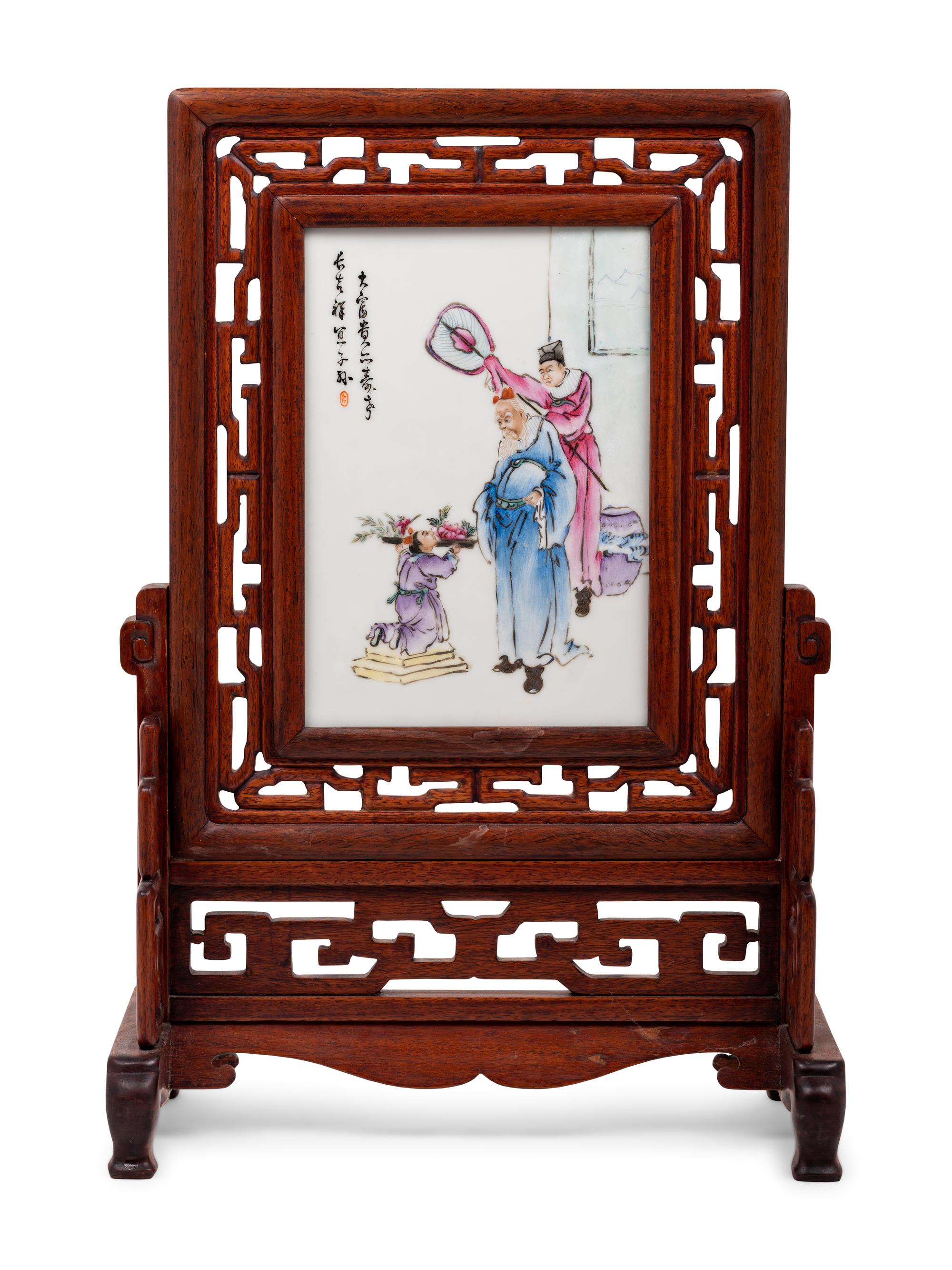 A Chinese Famille Rose Porcelain Inset Hardwood Table Screen
