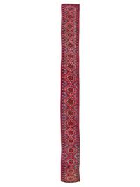 A Malayer Wool Runner