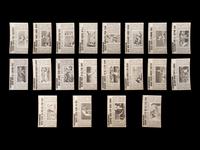 A Complete Set of 1964 Topps Giants Baseball Cards (60/60)