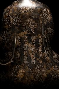 A Silver Wire Inlaid Bronze Figure of Guanyin