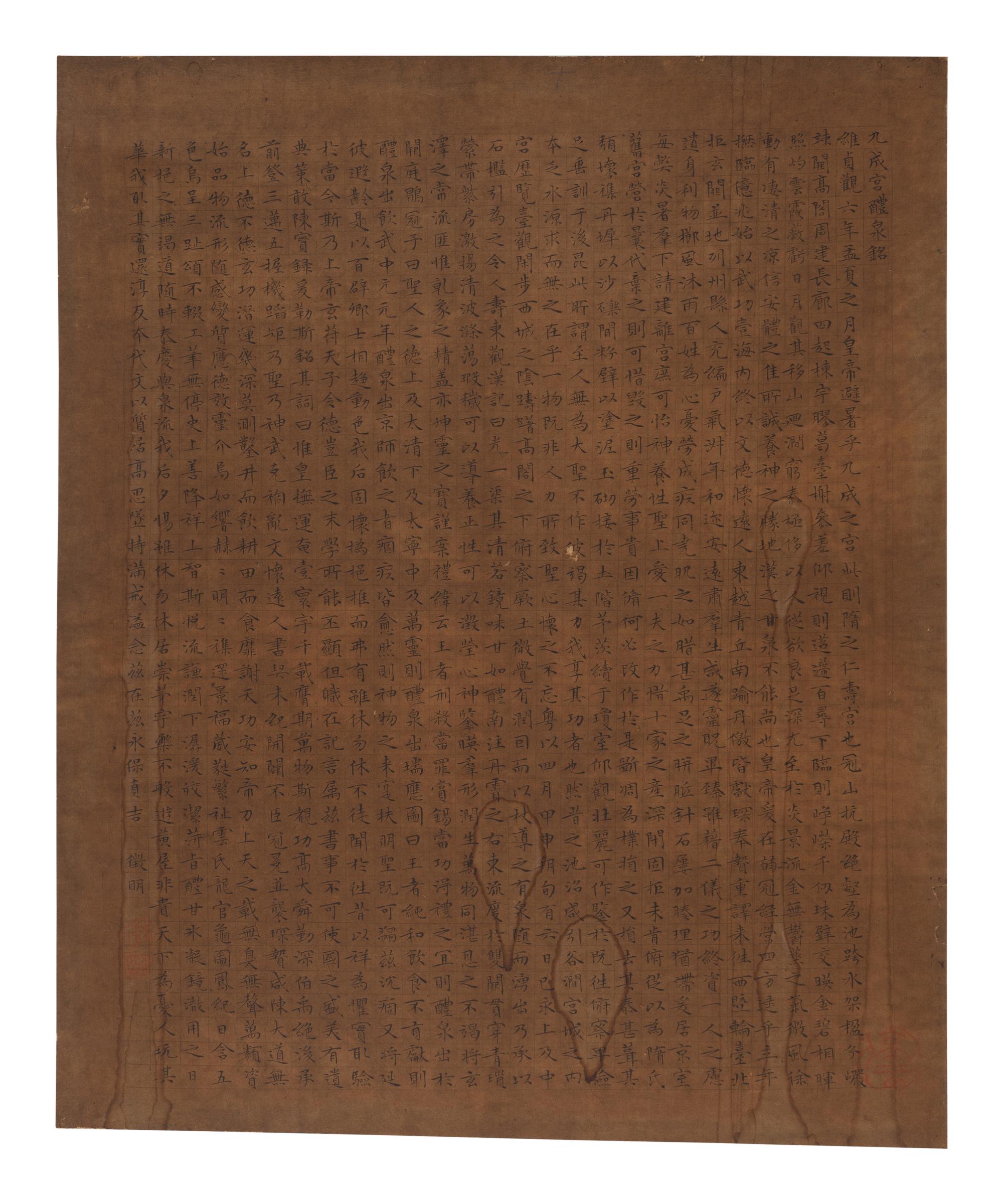 Attributed to Wen Zhengming (1470-1559) and Qiu Ying (1494-1552)