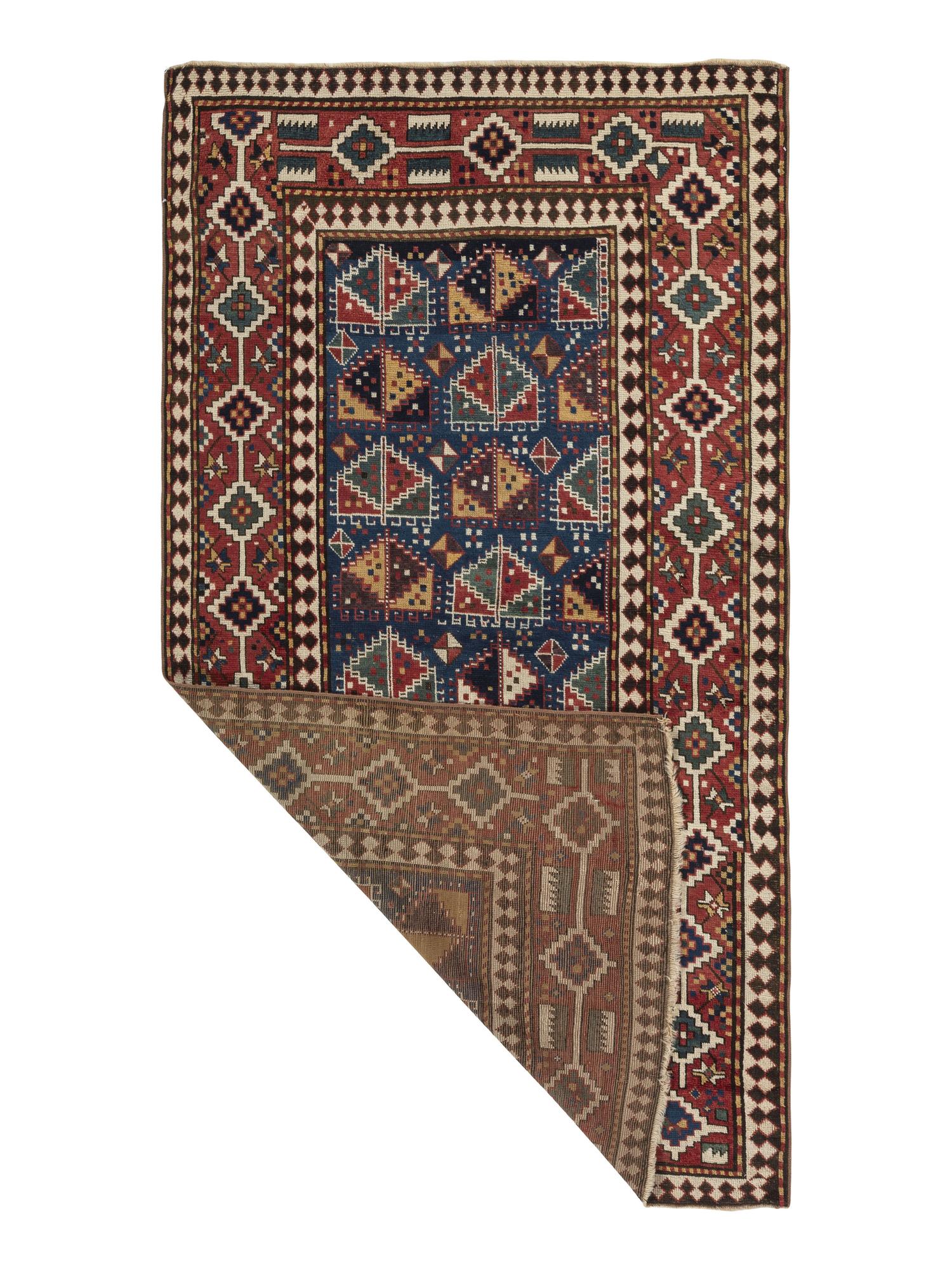 A Shirvan Rug