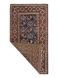 A Shirvan Rug