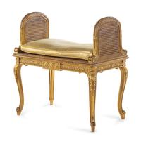 A Louis XV Style Giltwood Bench