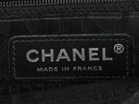 Chanel 'Coco' Patch Quilted Flap Bag, 2004-05
