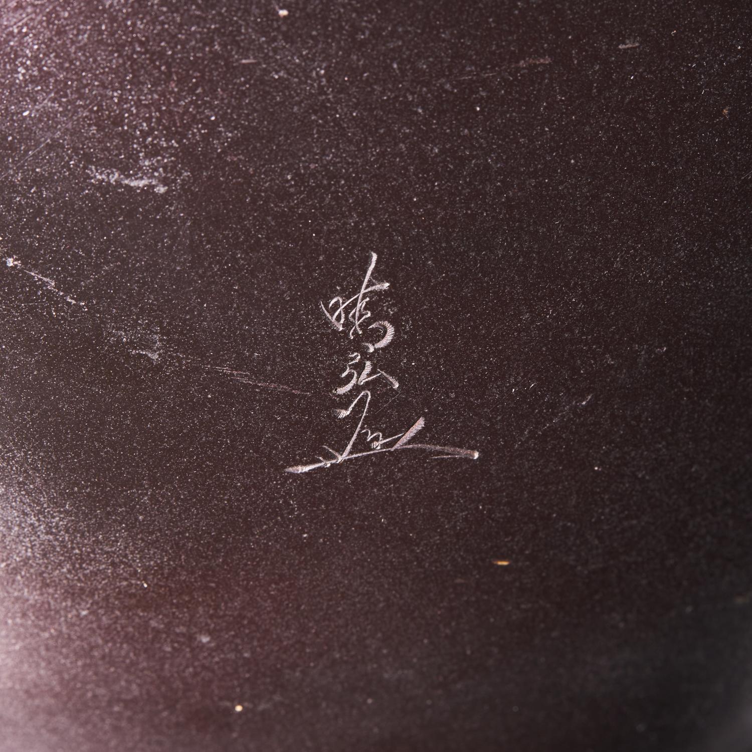 A Japanese Bronze 'Koi' Vase
