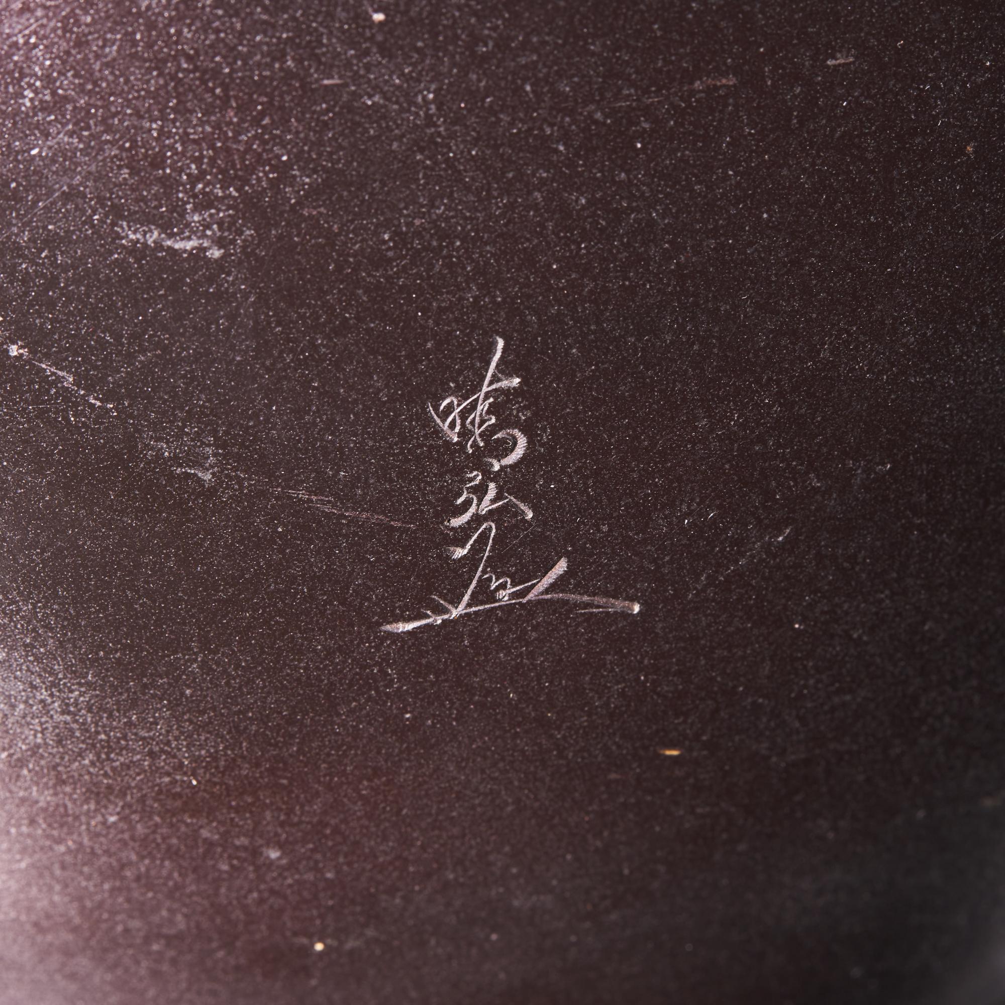 A Japanese Bronze 'Koi' Vase