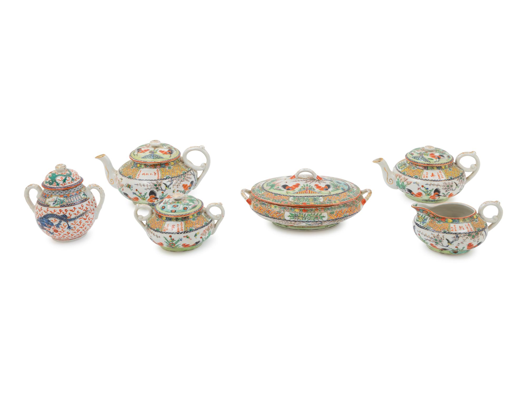 Six Chinese Export Famille Rose Tea Wares