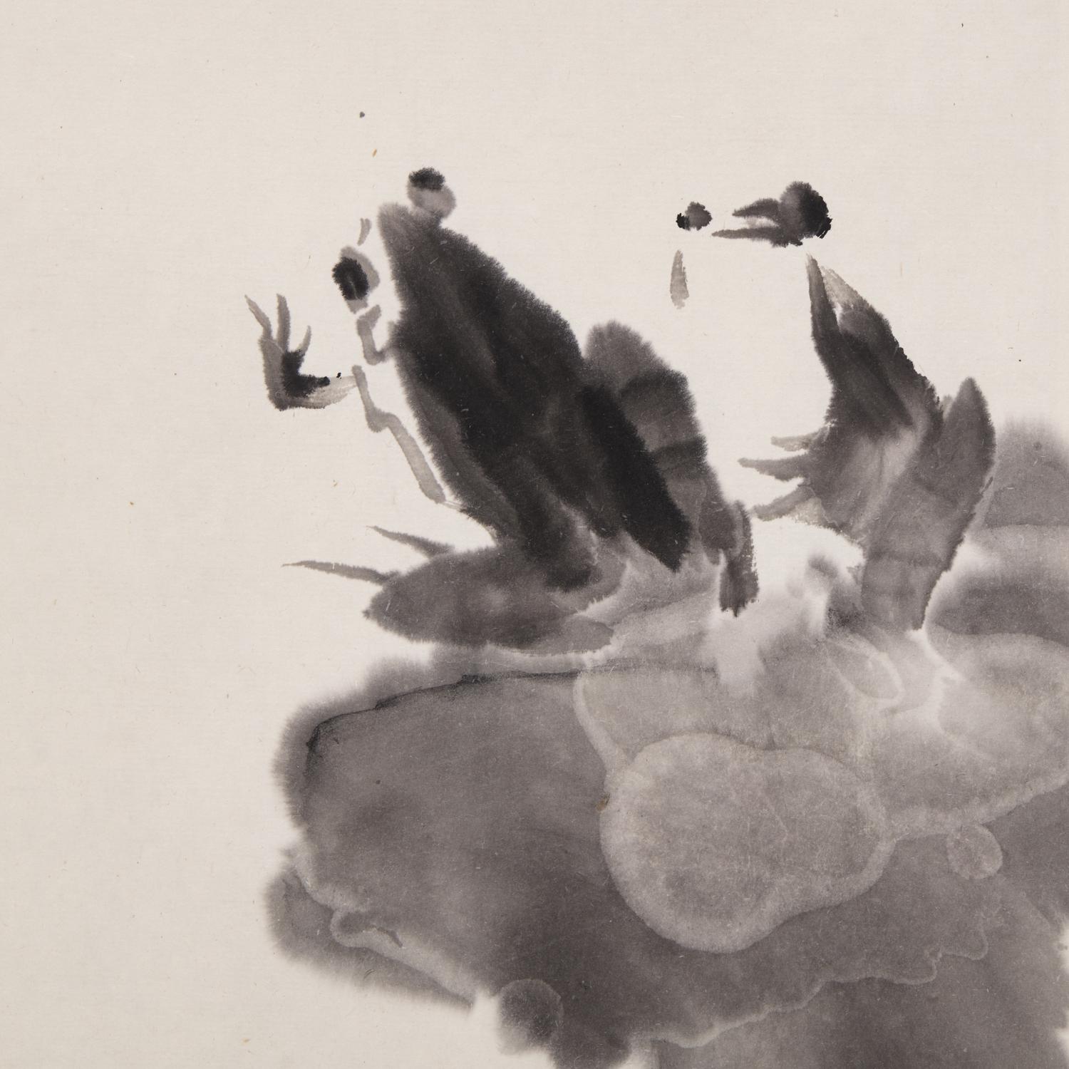Wang Ziwu (Chinese, 1936-2021) 王子武（1936-2021）