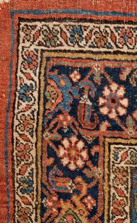 A Bidjar Wool Rug