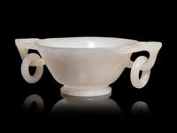Two Chinese Carved Hardstone Vessels