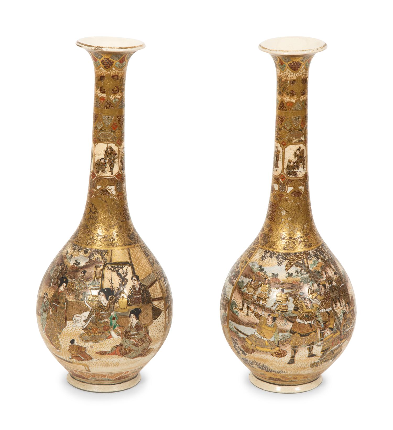 A Pair of Japanese Satsuma Porcelain Bottle Vases