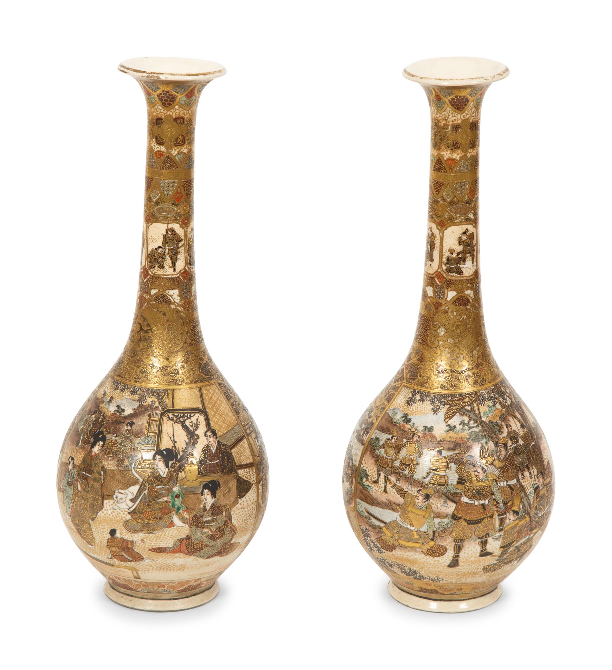 A Pair of Japanese Satsuma Porcelain Bottle Vases