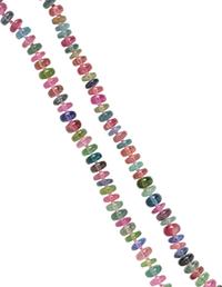 WHITE GOLD AND MULTI COLORED GEMSTONE NECKLACE