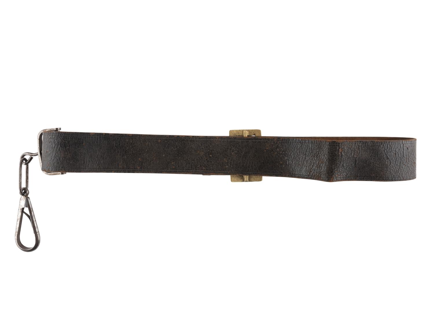 [CIVIL WAR]. Carbine sling, possible composite.
