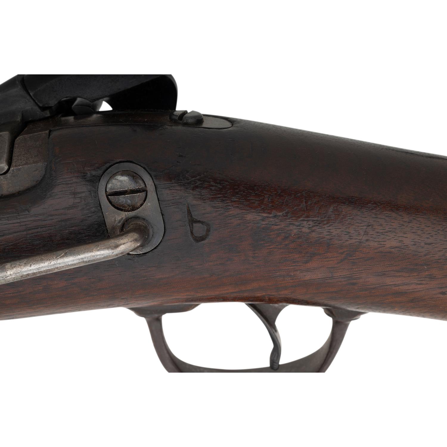 Springfield Model 1884 Carbine with 1890 Upgrades