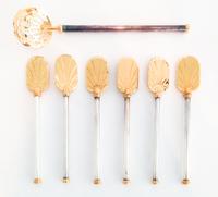 A Group of Cocktail Items
