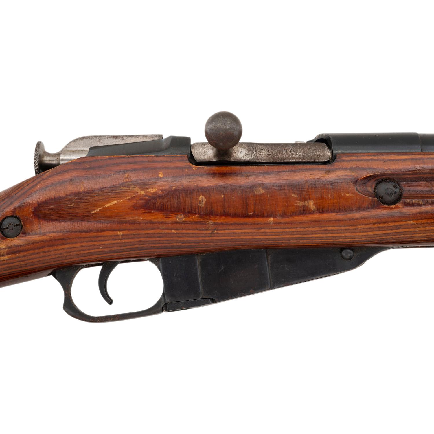 **Deactivated Izhevsk Mosin Nagant M44 Carbine