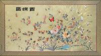 A Large Framed Chinese Embroidered Work on Silk — 20TH CENTURY