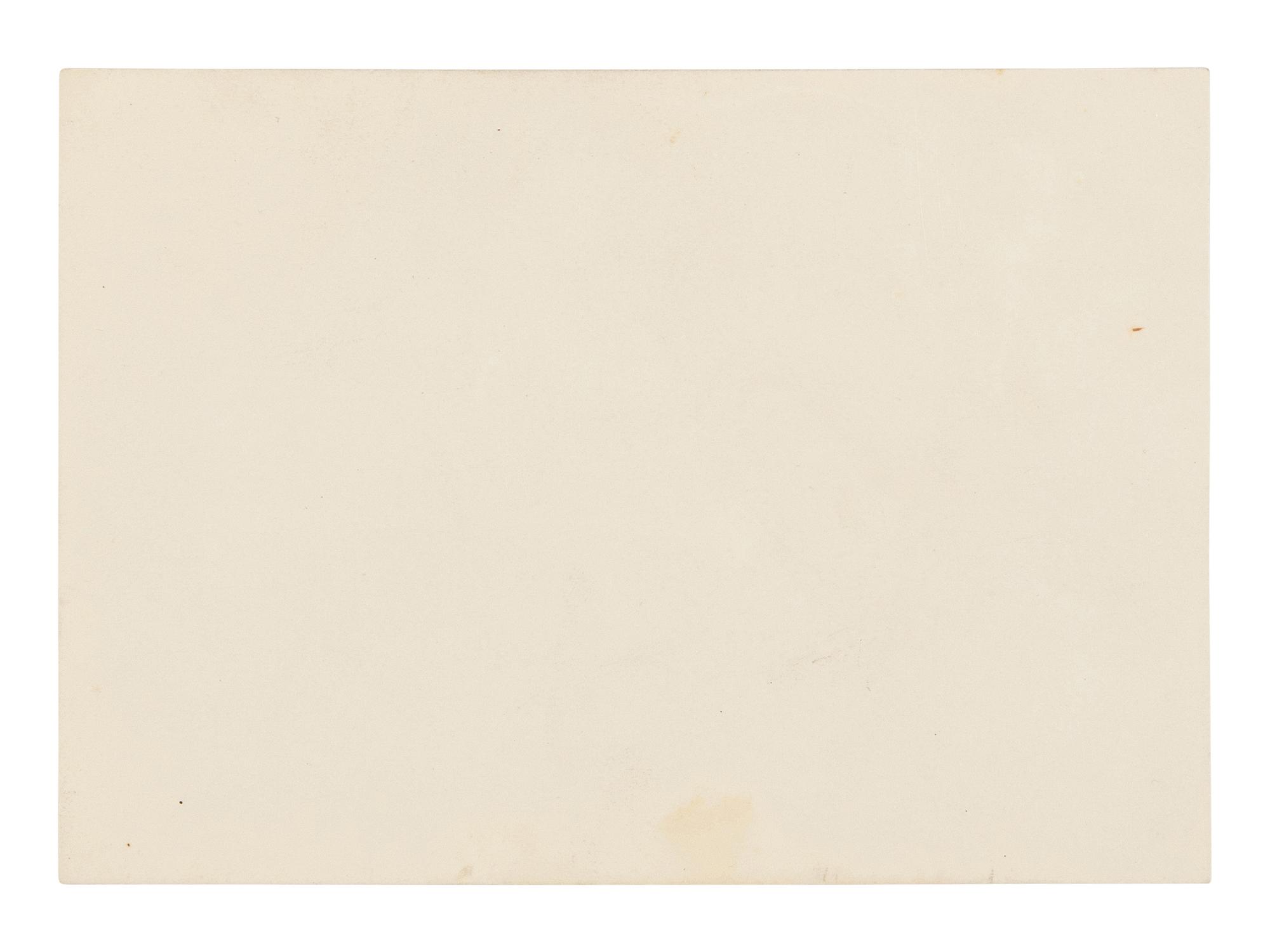 [LINCOLN, Mary Todd (1818-1882)]. Partially engraved invitation to a White House dinner. [Washington, D.C.], 13 February [1865].