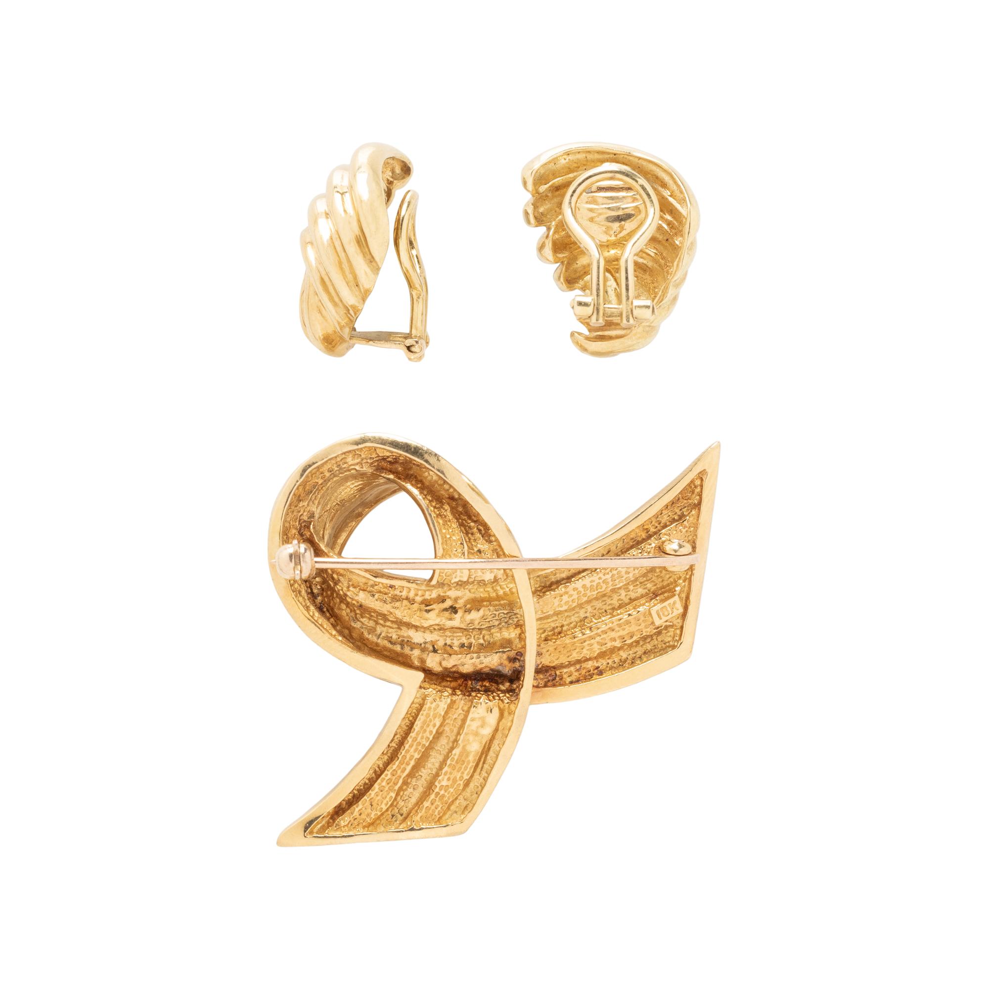 COLLECTION OF YELLOW GOLD JEWELRY