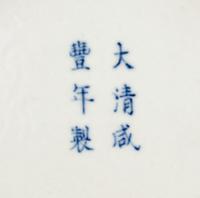 A Blue and White Porcelain 'Lotus' Vase, Shangping