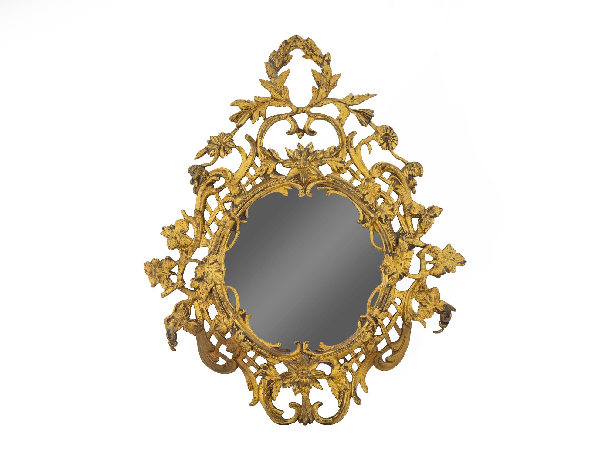 A Venetian Gilt Metal Mirror — EARLY 19TH CENTURY