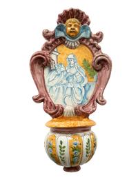 Four Italian Majolica Wall Ornaments