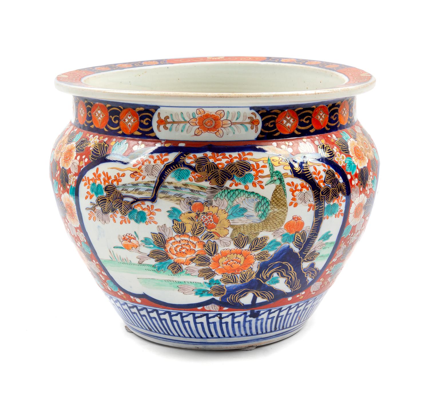 A Japanese Imari Porcelain Fishbowl Height 12 1/2 inches. — 20TH CENTURY