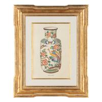 A Set of Six Framed Prints of Chinese Porcelain Vases